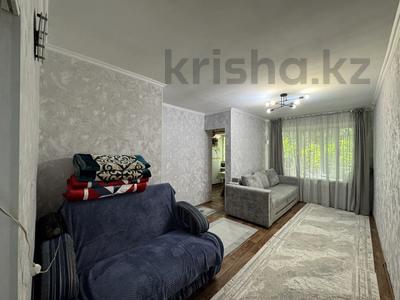 1-комнатная квартира · 29 м² · 1/2 этаж, мкр Михайловка , Седова — Сейфуллина-Жанибекова за 9.5 млн ₸ в Караганде, Казыбек би р-н