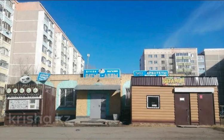 Здания · 155.7 м², бағасы: 200 млн ₸ в Костанае — фото 2