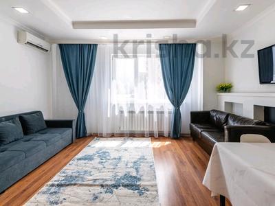 2-бөлмелі пәтер · 45 м² · 16/25 қабат, Абиша Кекилбайулы 38, бағасы: 22 000 ₸ в Алматы, Бостандыкский р-н