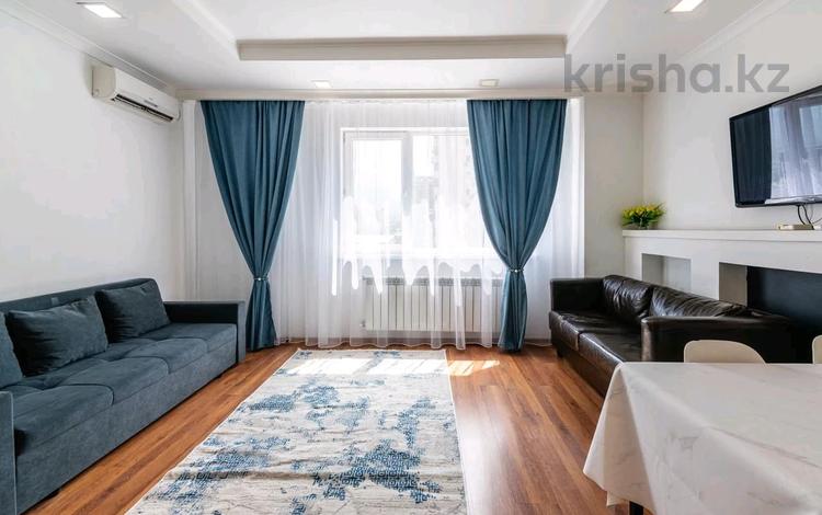 2-бөлмелі пәтер · 45 м² · 16/25 қабат, Абиша Кекилбайулы 38, бағасы: 22 000 ₸ в Алматы, Бостандыкский р-н — фото 2