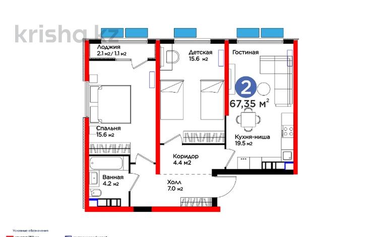 2-комнатная квартира, 67.35 м², 14/16 этаж, Нурсултана Назарбаева — arman qala за ~ 27.6 млн 〒 в Шымкенте — фото 10