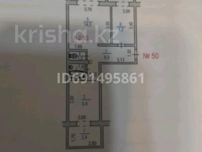 2-комнатная квартира, 49 м², 1/5 этаж, тонкуруш 8 — проспект Жамбыл за 11 млн 〒 в Таразе