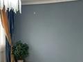 Отдельный дом · 4 комнаты · 165.9 м² · 10 сот., мкр Атамура, 3 улица 10 дом — Вдоль канала Ерик Мостовой за 47.5 млн ₸ в Атырау — фото 9