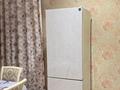 Отдельный дом · 4 комнаты · 165.9 м² · 10 сот., мкр Атамура, 3 улица 10 дом — Вдоль канала Ерик Мостовой за 47.5 млн ₸ в Атырау — фото 10