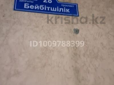 2-бөлмелі пәтер · 48 м² · 4/5 қабат, Мира 28, бағасы: 13 млн ₸ в Жезказгане