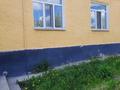 3-бөлмелі пәтер · 74.5 м² · 1/2 қабат, Посёлок Топар, улица Казыбек би 6, бағасы: 16.5 млн ₸ — фото 17