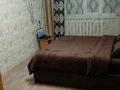 2-бөлмелі пәтер · 47 м² · 1/5 қабат, Каирбеков 393, бағасы: 15.9 млн ₸ в Костанае