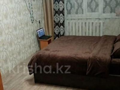 2-бөлмелі пәтер · 47 м² · 1/5 қабат, Каирбеков 393, бағасы: 15.9 млн ₸ в Костанае
