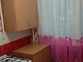 2-бөлмелі пәтер · 47 м² · 1/5 қабат, Каирбеков 393, бағасы: 15.9 млн ₸ в Костанае — фото 3