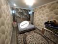 Отдельный дом · 3 комнаты · 120 м² · 8 сот., Микрорайон 2 75 — Школа Абая за 23 млн ₸ в Шелек — фото 12