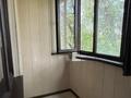 2-комнатная квартира · 45 м² · 4/4 этаж, Мкр №8 14 — Абая за 280 000 ₸ в Алматы, Ауэзовский р-н — фото 10