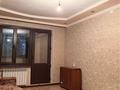 2-комнатная квартира · 45 м² · 4/4 этаж, Мкр №8 14 — Абая за 280 000 ₸ в Алматы, Ауэзовский р-н — фото 2