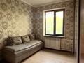2-комнатная квартира · 45 м² · 4/4 этаж, Мкр №8 14 — Абая за 280 000 ₸ в Алматы, Ауэзовский р-н — фото 4