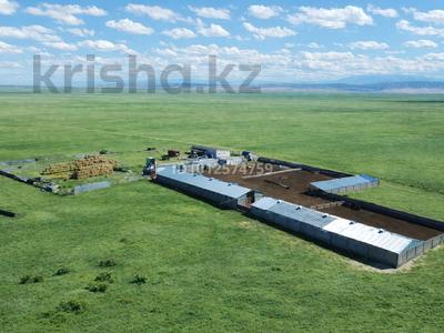Сельское хозяйство · 100000 м² за 500 млн ₸ в Алматы, Медеуский р-н