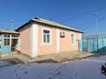 Отдельный дом · 5 комнат · 83.5 м² · 6 сот., Оңдасынов 3/6 — Район Самал за 13 млн ₸ в Туркестане