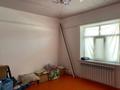 Отдельный дом · 5 комнат · 83.5 м² · 6 сот., Оңдасынов 3/6 — Район Самал за 13 млн ₸ в Туркестане — фото 9