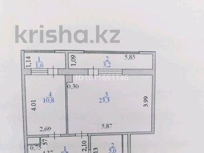 1-бөлмелі пәтер · 47.8 м² · 9/10 қабат, проспект Абая — проспект Абая -Шокана Уалихана, бағасы: 30 млн ₸ в Астане, р-н Байконур