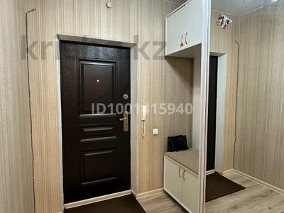 Пәтерлер в Костанайской обл.: 3-бөлмелі пәтер · 79.5 м² · 5/6 қабат · ай сайын, Юбилейный 39, бағасы: 230 000 〒 3-бөлмелі пәтер · 79.5 м² · 5/6 қабат · ай сайын, Юбилейный 39, бағасы: 230 000 〒 в Костанае