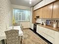 3-комнатная квартира · 81.3 м² · 8 этаж, 31Б мкр 8 за 24.5 млн ₸ в Актау — фото 13