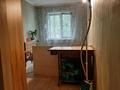 2-бөлмелі пәтер · 44 м² · 1/5 қабат, Бурова 17, бағасы: 17 млн ₸ в Усть-Каменогорске — фото 8
