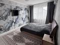 1-комнатная квартира · 35 м² · 5/5 этаж, Алашахана 10 за 10 000 ₸ в Жезказгане — фото 2