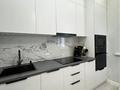 2-комнатная квартира · 60 м² · 2/17 этаж, Кайым Мухамедханов 12/3 за 40.5 млн ₸ в Астане, Нура р-н — фото 2