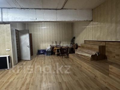 Свободное назначение · 150 м² за 480 000 ₸ в Алматы, Турксибский р-н