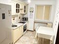 3-бөлмелі пәтер · 84 м² · 8/14 қабат, Женис, бағасы: 45.9 млн ₸ в Астане, Сарыарка р-н