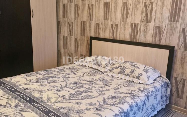2-комнатная квартира · 44 м² · 3/5 этаж, Н.Абдирова 6 — Б.жырау за 13 000 ₸ в Караганде, Казыбек би р-н — фото 13