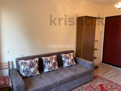 1-бөлмелі пәтер · 15 м² · 4/5 қабат, ул. Жарокова 217а, бағасы: 10 млн ₸ в Алматы, Бостандыкский р-н