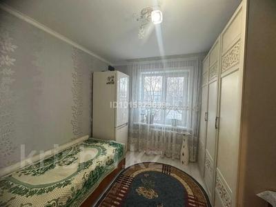 3-комнатная квартира · 63 м² · 1/9 этаж, Абая 81 за 27 млн ₸ в Петропавловске