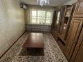 2-комнатная квартира · 50 м² · 1/9 этаж, Молдагулова 44 за 130 000 ₸ в Шымкенте, Аль-Фарабийский р-н — фото 3