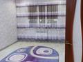 1-бөлмелі пәтер · 44 м² · 4/9 қабат, юбилейный 3а, бағасы: 14.6 млн ₸ в Кокшетау — фото 2