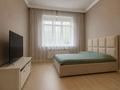 Жеке үй · 6 бөлме · 453 м² · 8 жүзд., Алатау (ИЯФ) ш/а. — Кульджинская трасса - Туздыбастау, бағасы: 250 млн ₸ в Алматы, Медеуский р-н — фото 26