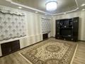 3-комнатная квартира · 81 м² · 5/5 этаж, Микрорайон Сырдарья 10 за 20 млн ₸ в 