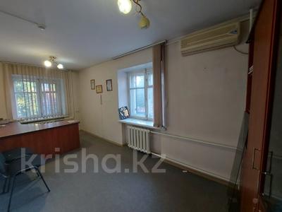Свободное назначение, офисы, кабинеты и рабочие места · 78 м² за 230 000 〒 в Усть-Каменогорске