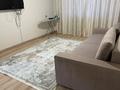 1-бөлмелі пәтер · 42 м² · 7/9 қабат, Таугүл-1 ш/а. 91, бағасы: 300 000 ₸ в Алматы, Ауэзовский р-н — фото 4