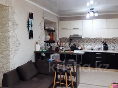Продажа квартир в Алматинской обл.: 2-комнатная квартира · 54 м² · 1/4 этаж, 8 Марта за 23.5 млн 〒 2-комнатная квартира · 54 м² · 1/4 этаж, 8 Марта за 23.5 млн 〒 в