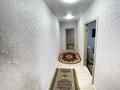 2-бөлмелі пәтер · 70.9 м² · 1/9 қабат, Базовая 4/4, бағасы: 26.9 млн ₸ в Усть-Каменогорске — фото 7