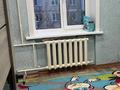 2-комнатная квартира · 56 м² · 5/5 этаж, гоголя за 19.5 млн ₸ в Петропавловске — фото 4