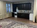 2-комнатная квартира · 56 м² · 5/5 этаж, гоголя за 19.5 млн ₸ в Петропавловске — фото 2