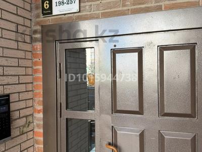 1-комнатная квартира · 42 м² · 4/10 этаж, мкр Новый Город, Микрорайон Байкена Ашимова 21 за 18.7 млн ₸ в Караганде, Казыбек би р-н