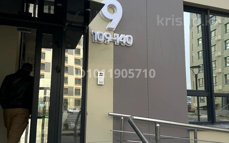 2-комнатная квартира · 63.3 м² · 8/9 этаж, мкр Достык 106/3 за 26 млн ₸ в Шымкенте, Абайский р-н — фото 2