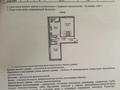 2-комнатная квартира · 63.3 м² · 8/9 этаж, мкр Достык 106/3 за 26 млн ₸ в Шымкенте, Абайский р-н — фото 5