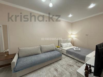 2-бөлмелі пәтер · 47 м² · 4/9 қабат, Туран 46А — Астана Арена, бағасы: 18 000 ₸ в Есильский р-н