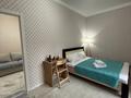 2-комнатная квартира · 47 м² · 4/9 этаж, Туран 46А — Астана Арена за 20 000 ₸ в Есильский р-н — фото 12