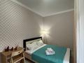 2-комнатная квартира · 47 м² · 4/9 этаж, Туран 46А — Астана Арена за 20 000 ₸ в Есильский р-н — фото 16