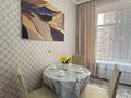 2-комнатная квартира · 47 м² · 4/9 этаж, Туран 46А — Астана Арена за 20 000 ₸ в Есильский р-н — фото 30