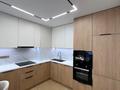 3-комнатная квартира · 75.3 м² · 7/14 этаж, Жандосова 94/8 блок 36 за 500 000 ₸ в Алматы, Бостандыкский р-н — фото 6