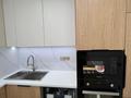 3-комнатная квартира · 75.3 м² · 7/14 этаж, Жандосова 94/8 блок 36 за 500 000 ₸ в Алматы, Бостандыкский р-н — фото 7